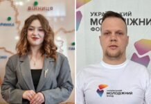 Двоє представників Вінниччини отримали нагороди від Президента