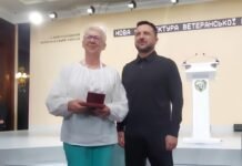 Ветеранку з Гайсина Людмилу Менюк нагородили орденом княгині Ольги