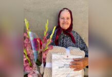 95-річний ювілей відзначила жителька Вінниччини Марія Козак