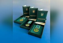 Вінницьких митників відзначили медалями «Ветеран служби»