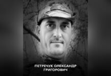 У День Незалежності Вінниця прощається із загиблим Захисником Олександром Петречуком