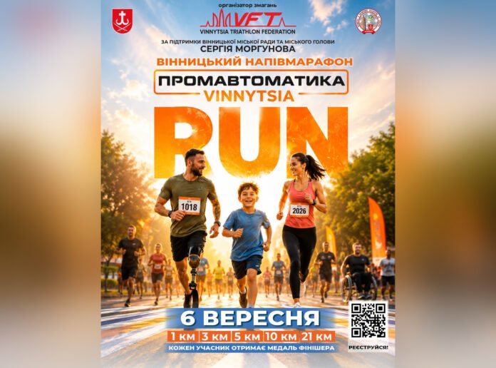 imgonline-com-ua-Frame-blurred-vH66cZ6afwtWEVP