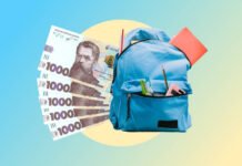 Вінниччина отримала 26,7 млн гривень на першокласників: як оформити виплату