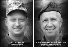 У Вінниці попрощаються із полеглими Захисниками Сергієм Яцуком та Русланом Кропивлянським