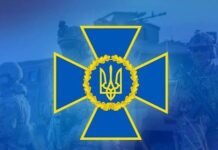 Вінничан закликають бути особливо пильними напередодні Дня Незалежності України