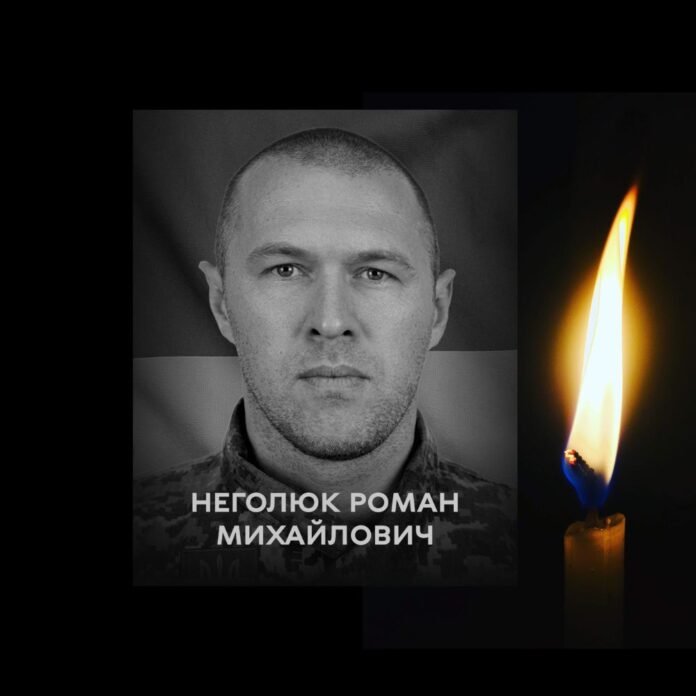 пішов із життя