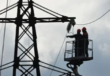 Чому після аварійного відключення не називають точний час появи світла?