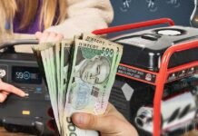 У Вінниці розширили компенсації за придбання безперебійників та акумуляторів