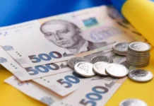 На Вінниччині на виплату пенсій та соцдопомог спрямували понад 2 млрд грн