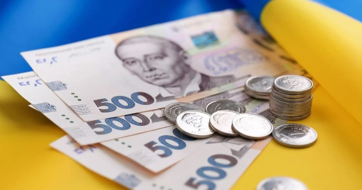 На Вінниччині на виплату пенсій та соцдопомог спрямували понад 2 млрд...