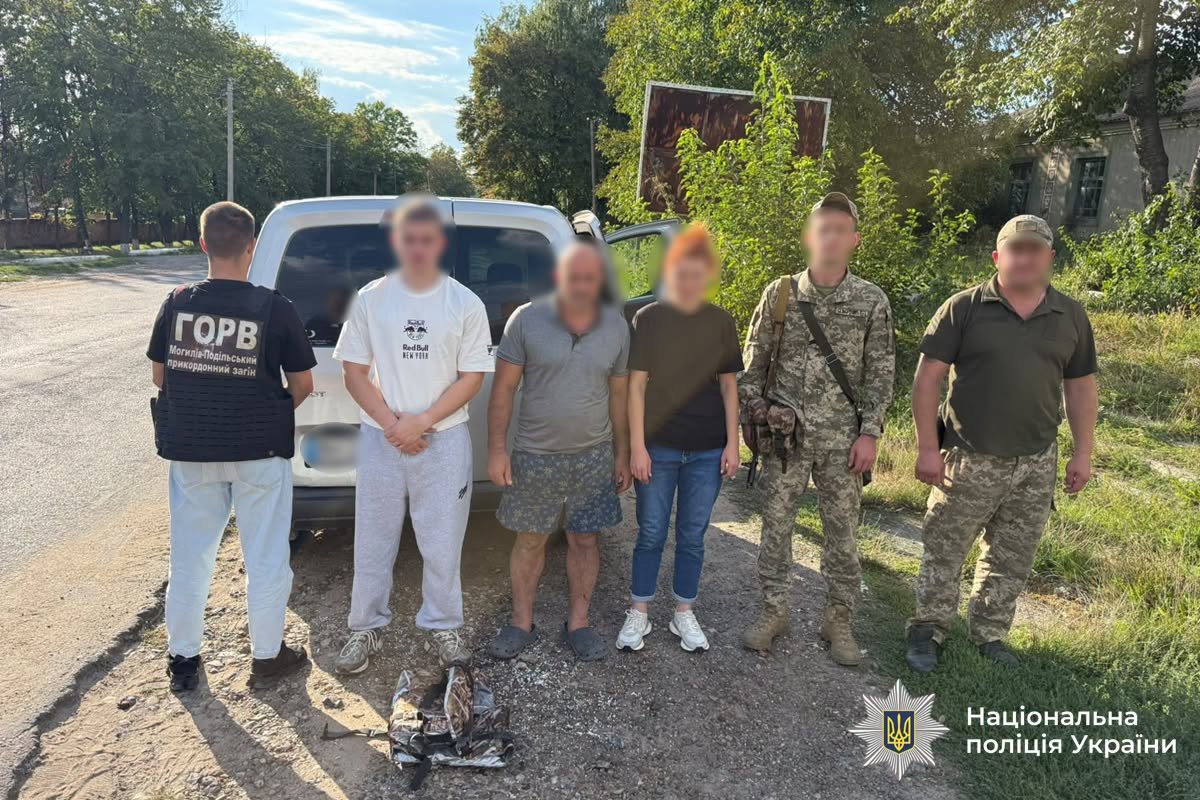На Вінниччині викрили незаконну схему виїзду за кордон за 20 тисяч...