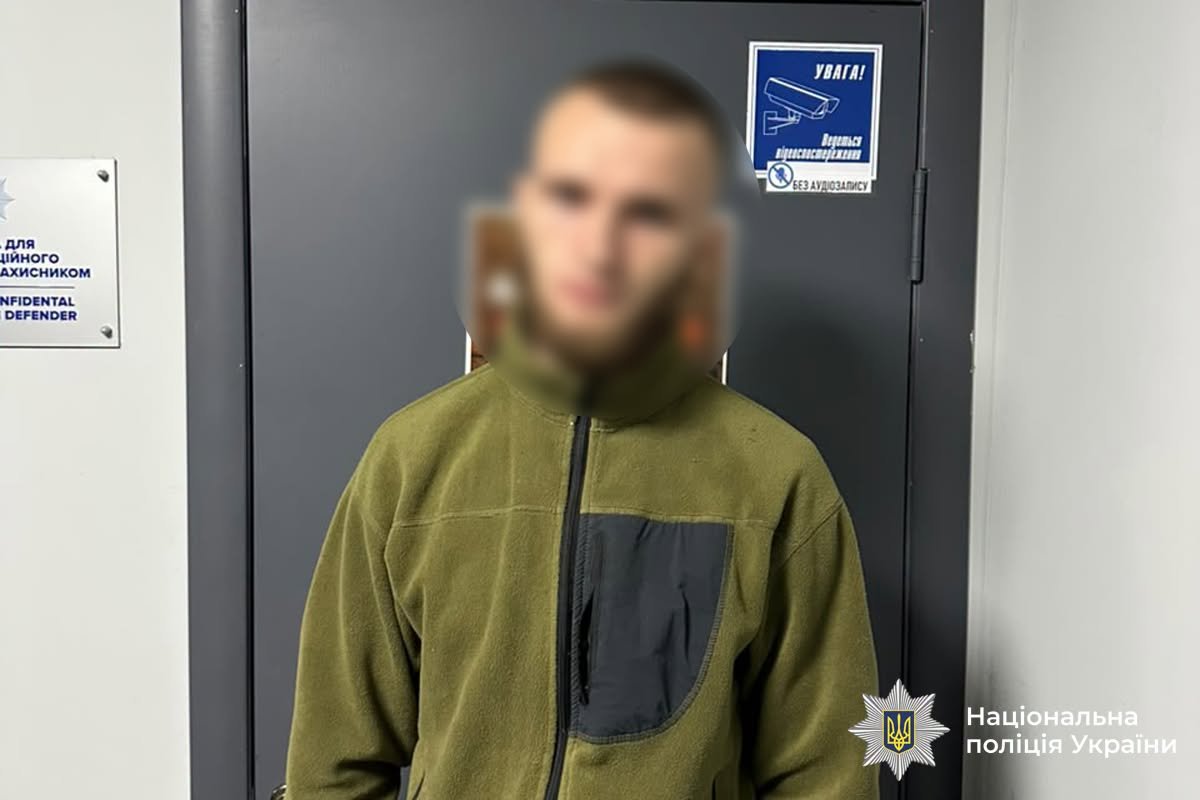 На Вінниччині викрили незаконну схему виїзду за кордон за 20 тисяч...