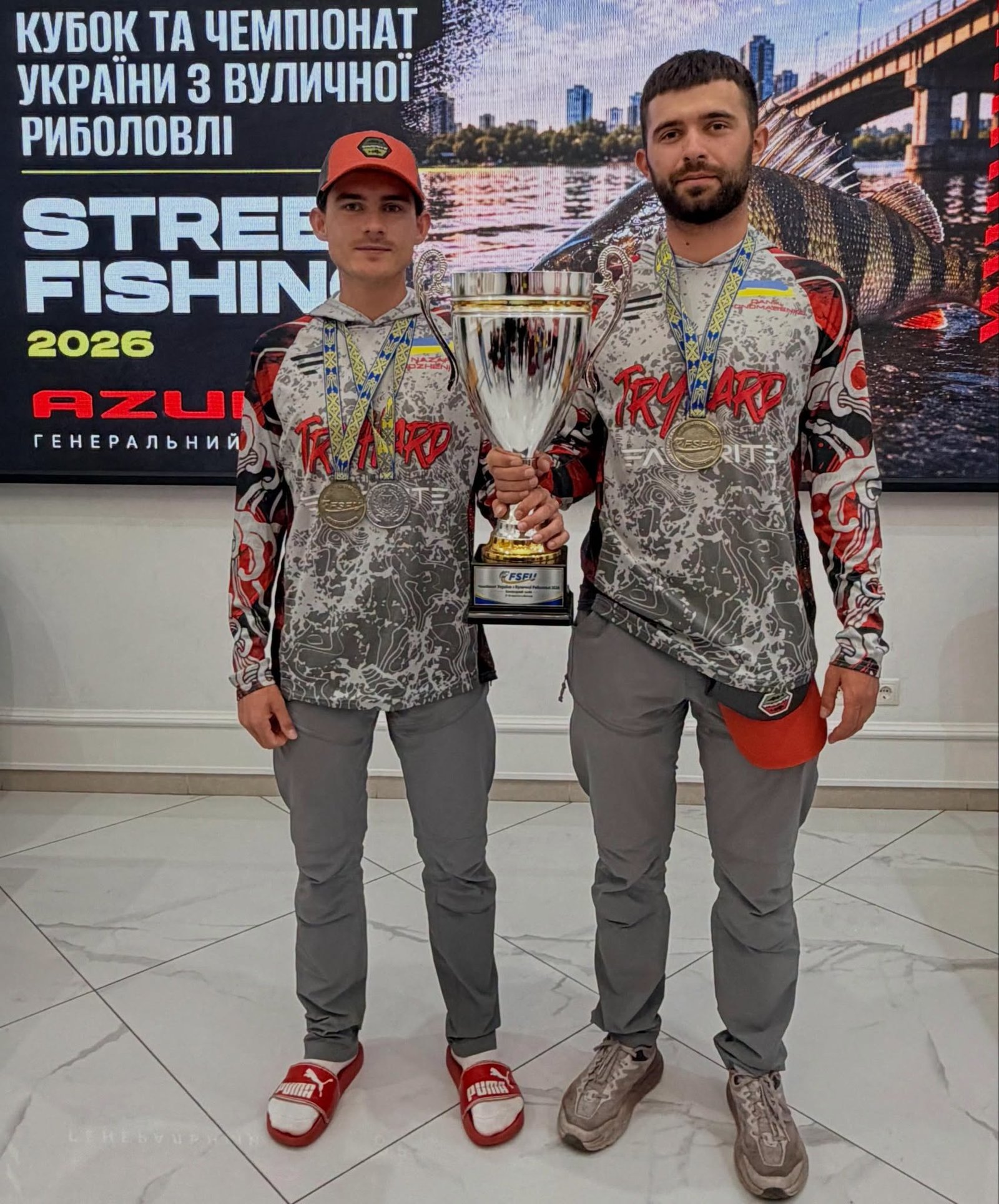 Південний Буг став ареною чемпіонату України: у Вінниці змагалися рибалки зі...
