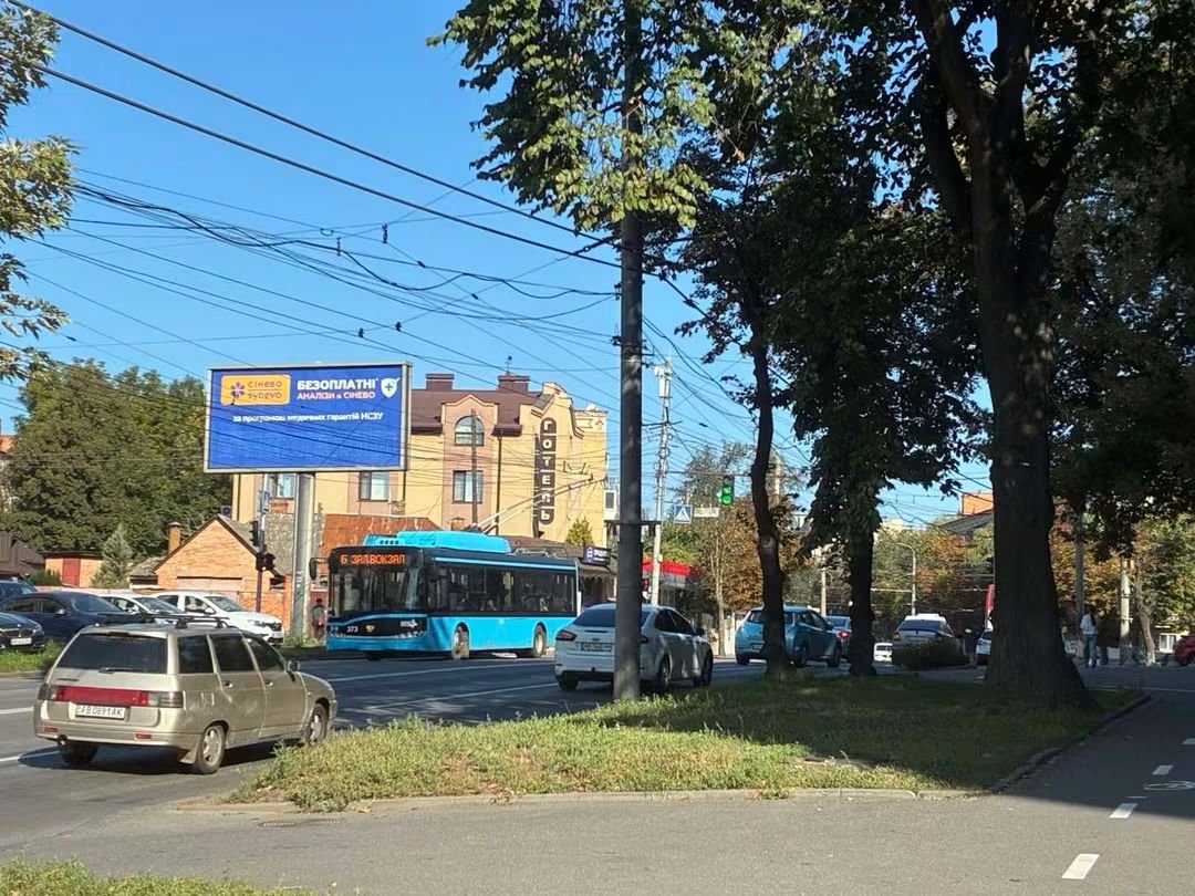 Де у Вінниці 30 вересня не буде води та світла: перелік...
