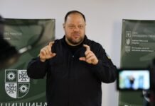 Захист від техногігантів та «цифровий образ»: Руслан Стефанчук презентував у Вінниці новий Цивільний кодекс України
