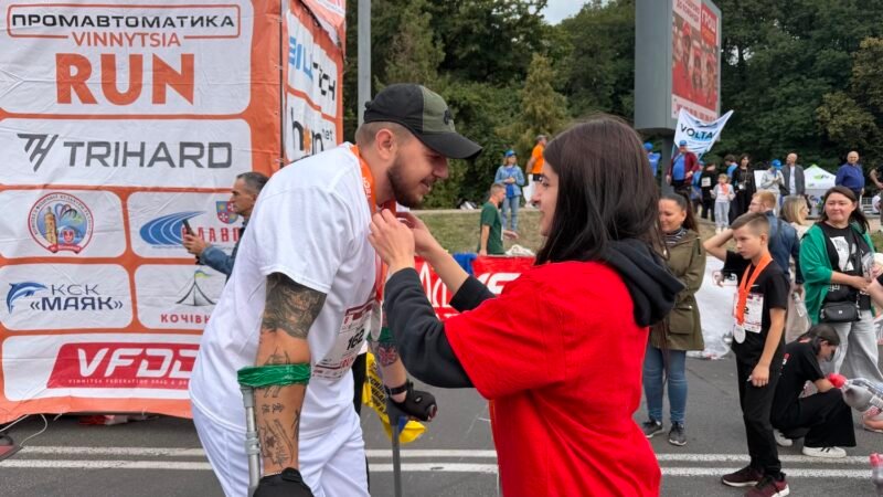 У Вінниці встановили спортивний рекорд: міський забіг об’єднав 1420 учасників