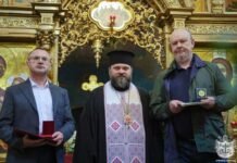 У День міста у Вінниці вручили високі церковні нагороди