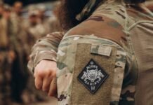 «Вовки Да Вінчі» запрошують долучитися до команди: як приєднатися до підрозділу