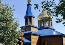 У Джурині митрополит УПЦ МП освятив престіл у новозбудованому храмі для вірян, які не перейшли до ПЦУ