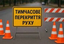 У Вінниці в ніч проти 9 вересня обмежать рух на перехресті вулиць Соборної та Театральної