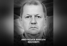 Захищав Україну з 2022 року: Вінниця прощається з полеглим воїном