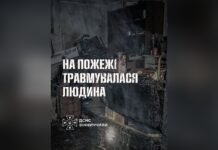 Намагався сам загасити пожежу: на Тульчинщині 36-річний чоловік отримав опіки