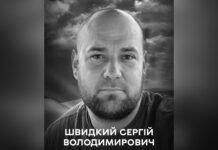 Загинув під Очеретиним: Вінниця проводить в останню путь 35-річного Захисника