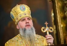 Предстоятель ПЦУ Митрополит Епіфаній очолив урочисте богослужіння у Спасо-Преображенському соборі Вінниці