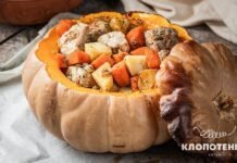 Як приготувати соковиту печеню в гарбузі за рецептом Євгена Клопотенка