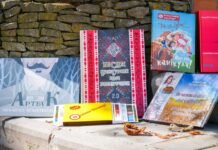 Новинки про Вінницю презентують на книжковому ярмарку Форуму Видавців у Львові