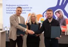 У Вінниці збудують фабрику-кухню за 505 мільйонів гривень