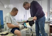 Уряд оновив умови протезування та виділив 385 млн грн на безбар’єрність