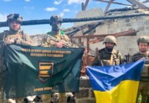 Українські військові звільнили Карпівку на Донеччині під час спецоперації «Вівальді»