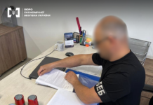 Детективи БЕБ з Вінниці викрили податкову схему м’ясокомбінату на Хмельниччині: до бюджету повернули майже 15 млн грн