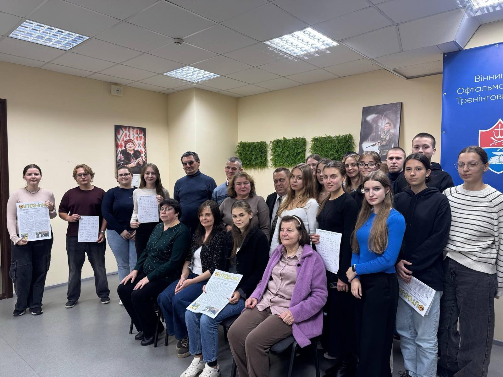 У Вінниці до Міжнародного дня незрячих провели серію просвітницьких зустрічей