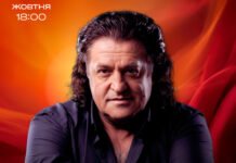 «А я закохався у твої серпанкові очі!» 31 жовтня співатиме всім вінничанкам Іво Бобул