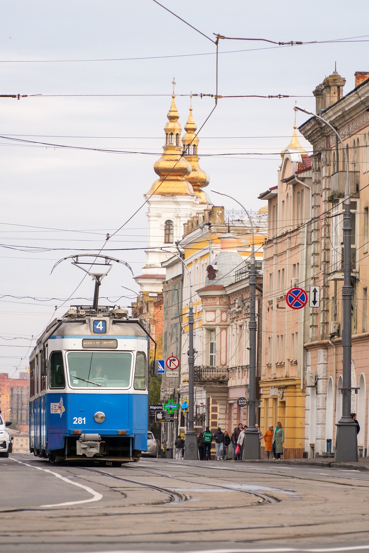 Одразу п’ять прем’єр: Офіс туризму Вінниці презентував програму подій на листопад