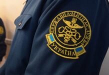 Вінницька митниця перерахувала до бюджету понад 1 млрд грн за вересень
