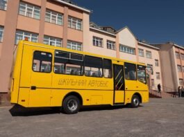 Томашпільський ліцей на Вінниччині отримав новий транспорт для школярів