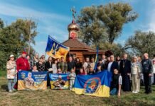 У «Долині УБД» на Гайсинщині освятили новозбудовану капличку ПЦУ