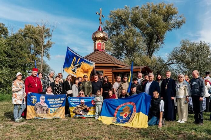 У «Долині УБД» на Гайсинщині освятили новозбудовану капличку ПЦУ