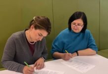 Вінницька обласна бібліотека підписала меморандум із німецькими партнерами
