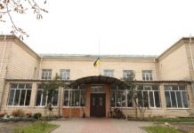 Школа та дитсадок на Вінниччині матимуть сонячну електростанцію