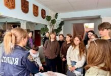 На Вінниччині молодь навчали розпізнавати пастки торгівців людьми