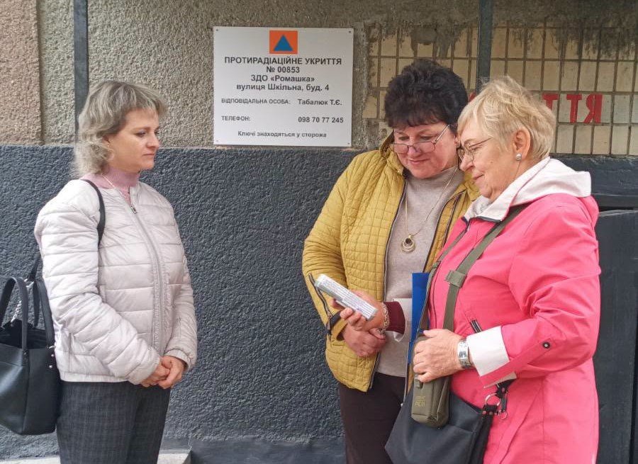 На Вінниччині перевіряють шкільні укриття на небезпечний радіоактивний газ