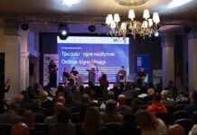 На Вінниччині планують адаптувати професійну освіту до потреб роботодавців