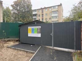 Сміття та вживаний одяг: у Вінниці запроваджують нові екологічні ініціативи