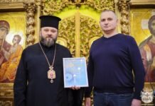 За внесок у популяризацію спадщини: архієпископа Вінницького і Барського Павла відзначили грамотою