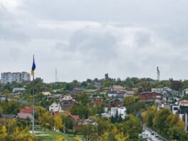 Прогноз погоди у Вінниці у середу, 28 жовтня
