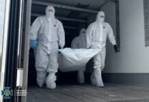 До України повернули тіла 252 загиблих оборонців